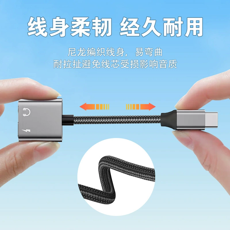 Адаптер-кабель Huawei/Honor для наушников и зарядки, 2 в 1