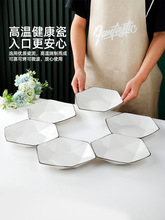 ��ʽ�ɐ۱P�Ӳ˱P����2025�¿��ƴ�P���b���ֵ�մɴ�ͱP��z^