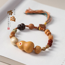 �B����������ͨ�ɐ��u�������J������������ִ���Ů������ˇ�ֳ�