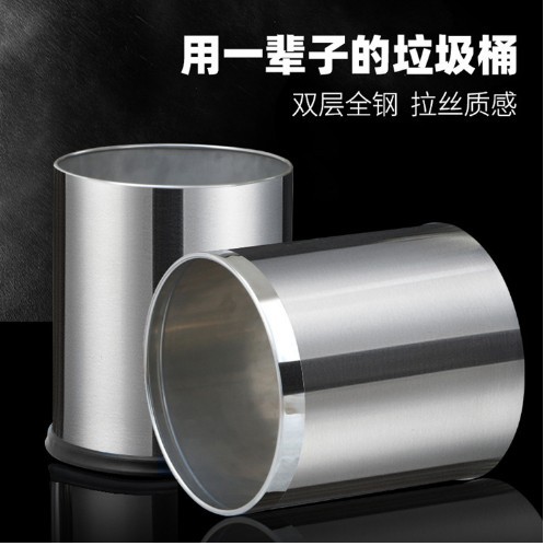 Gran capacidad cubo de basura Hotel sala de billar habitación de invitados hogar cesta de papel rectangular de almacenamiento de baño Cubo de cocina cubo redondo