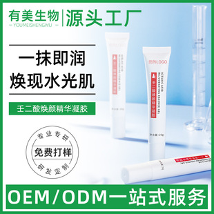 ����15%�ɶ�������¶ˮ�����տsë������ɶ������z�羳OEM