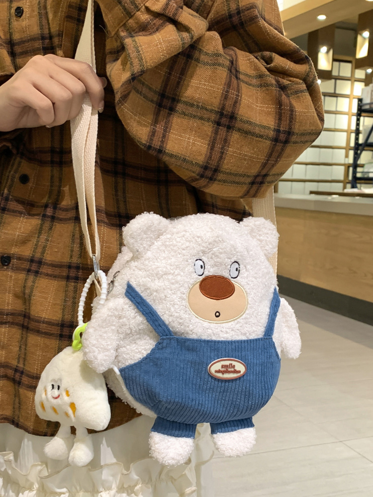 Bolso Mensajero Peluche Niñas - Regalo