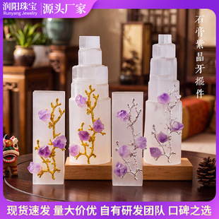 �羳��ȻĦ���͸ʯ�����[���Ͼ���ˮ����ˇƷ������ؔ�b�Ʒ���l