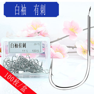 ���b�����д��y���h����������Ϧ��~�h��Ƭ�h�חl�a�~�h�_�����h