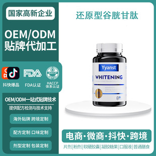 �羳���ԭ�b߀ԭ�͹��׸����z��PQQ������߿����z��OEM���ƴ���