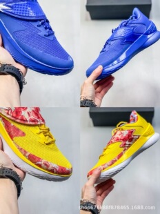 ��˾��Armour CURRY FOX ����һ�������p�����m�ٴ�͎ͻ@��Ь