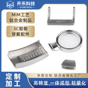 ��D���Ƽӹ����l���ٸ߾���SLM CNC���I��3D⁺Ͻ�TC4��ӡ�펧��