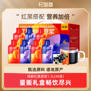 勾勒唇形唇线笔