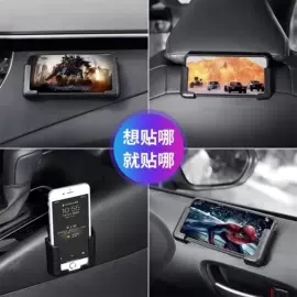 车用烟灰缸;车挂;其他汽车内饰