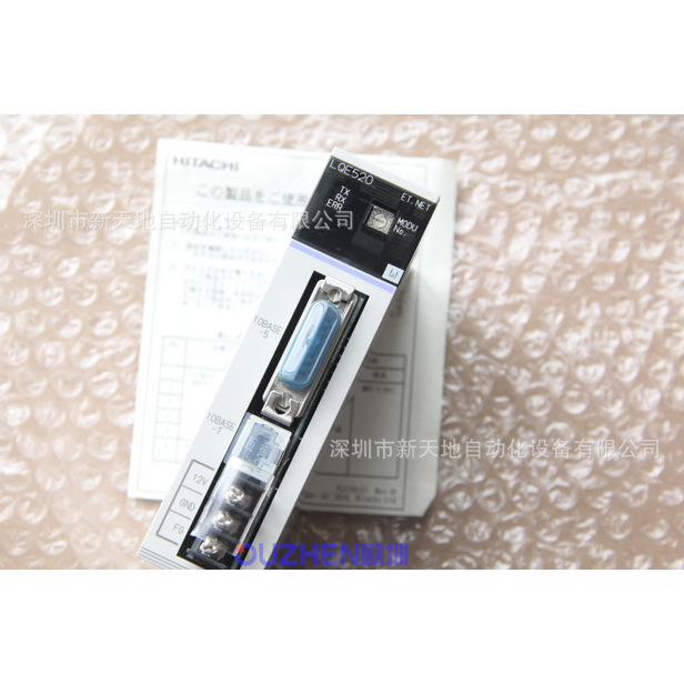 全新原装日立HITACHI伺服驱动器LQE520现货议价