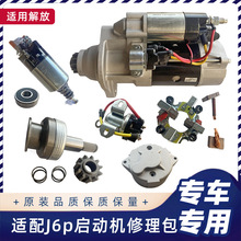 mJ6PәCB53R_w_P^˦݆̼ˢS