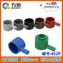 ��50G��MOC 4529 С������ľɢ����������� ������� �ֳֵ���