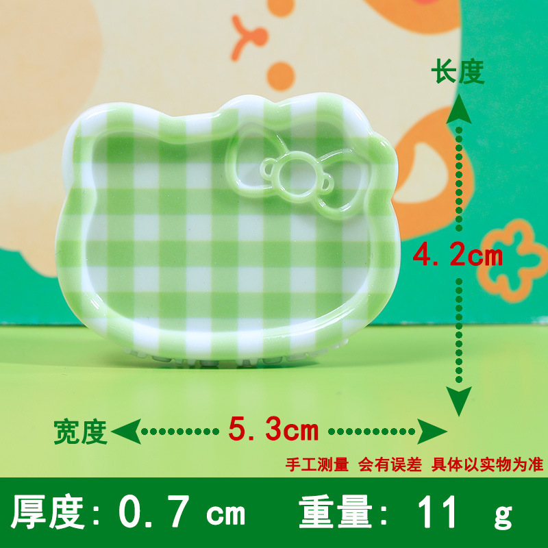 漫画カラフルなピンチプレートクリエイティブ手作り diy クリーム接着剤アクセサリー樹脂小さなアクセサリージュエリー材料バッチ|undefined