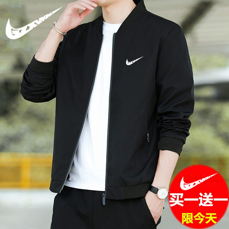 Men's autumn demi-season universal casual jacket