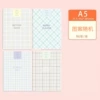 A5 Yulu Stadium (96 photos) [Single price]