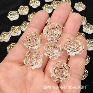 ��߅õ���ֹ�diy���͸���������C�������z���܇�춶���������l