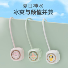 新款usb充電折疊懶人無葉迷你清新靜音可愛創意掛脖風扇學生手持
