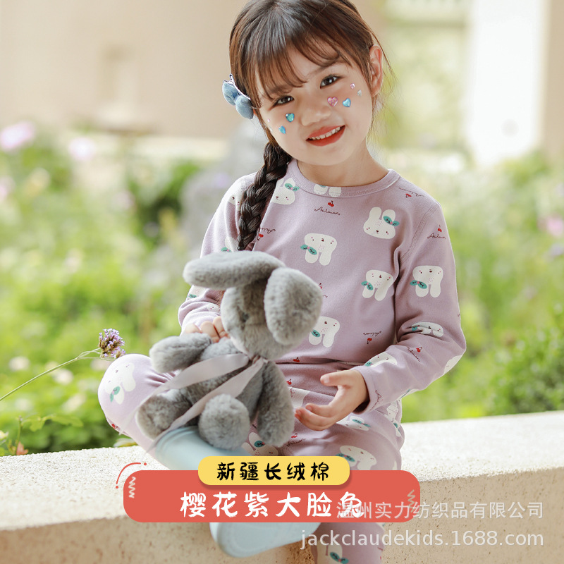 33 사쿠라 보라색 큰 얼굴 토끼