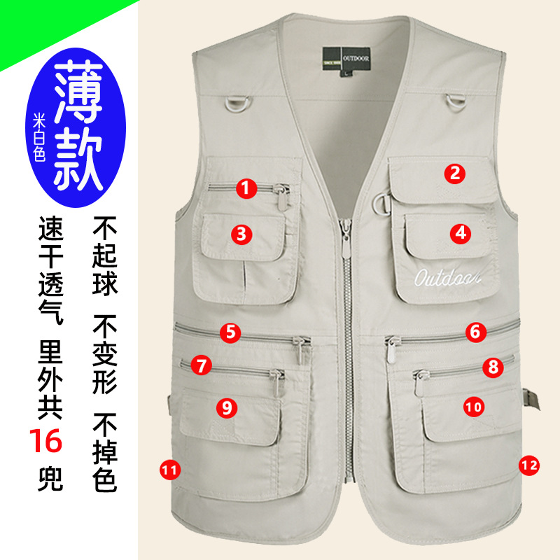 Cajá de verano delgado gran tamaño al aire libre multibolsillo chaleco de cámara reportero de pesca chaleco de herramientas de herramientas de caballo clip