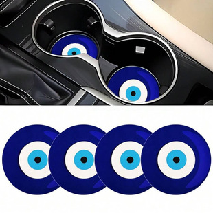 O 20466 Ceramic evil eye non-slip coaster �մ�а�۷�����ˮ��