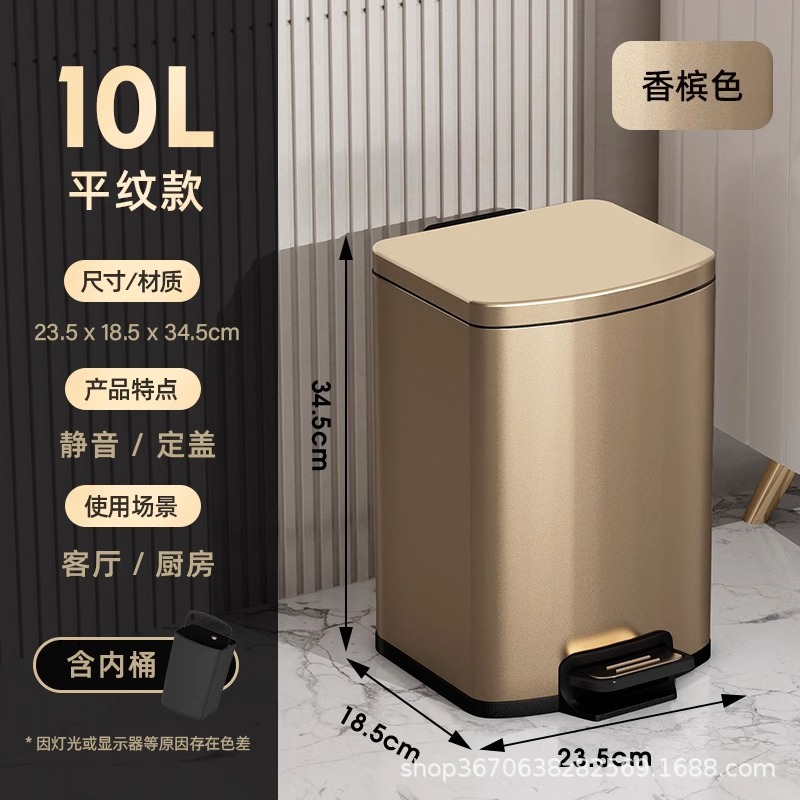 JF cocina de acero inoxidable contenedor doméstico gran capacidad 2025 nuevo pie pie pie sala de estar cubierta de cinta de almacenamiento pie