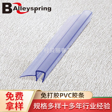 ��ɽ�z�lԡ�ҷ�ˮ�ܷ�l�ܷ��ˮ�z�l��ԡ�������T��ˮ�l�ǘ����l