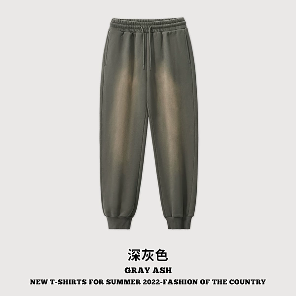 Dark gray