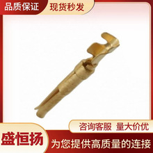 66504-3 TE̩��/AMP���� �����������Ӳ�����Ӳ���ƽ� ԭװ�ֻ�