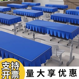 Desk Tablecloth Student Desk Double Desk Set Primary School Student Double Desk Desk Cloth Desk Set School Blue Table Cover