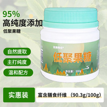 ��Ʒ�;۹��Ƿ�95������ʳƷ������Ԫ��ʳ�w�S�ЋD����ͨ���N�ƶ�