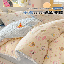 һ��ȫ��һ��q�½��޶����q�ļ��׼Ӻ��׆μ����ÌW�������p