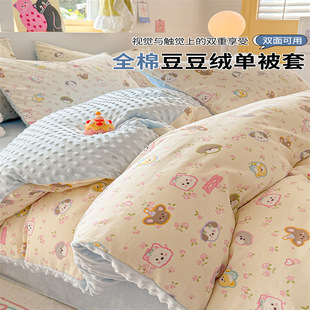 һ��ȫ��һ��q�½��޶����q�ļ��׼Ӻ��׆μ����ÌW�������p