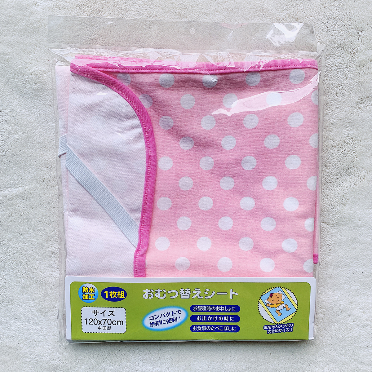 O1CN01jJpVFo1X7iFfK3XAN_!!3258