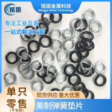 8#10#1/4~1-1/2��\�l�����Ə��|Ӣ�Ə��ɉ|Ȧ�i�o���ɉ|Ȧ�ߏ���