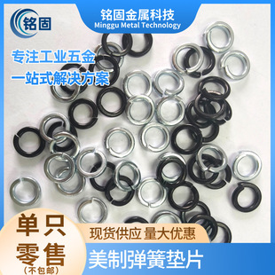 8#10#1/4~1-1/2��\�l�����Ə��|Ӣ�Ə��ɉ|Ȧ�i�o���ɉ|Ȧ�ߏ���