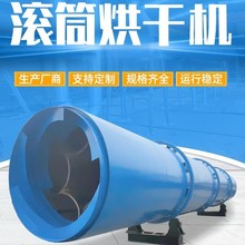 չ�w�N������ˮ�LͲ��əC��ș����������C �����F��Ϻ���O