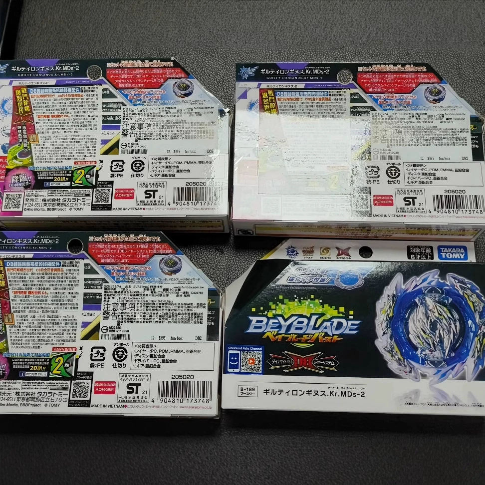 Genuine TAKARA TOMY BEYBLADE Sinful Holy Gun DB Battle Exploding Top B189