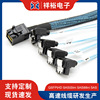 服务器硬盘主板阵列卡连接线 HD8643 TO 4SATA 90度miniSAS线