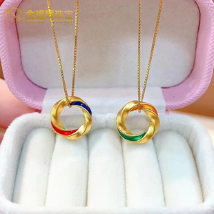 Gold 999 Pure Gold Painted Möbius Ring Pendant 3D Hard Gold Transfer Bead Bracelet Valentine's Day Gift for Girlfriend