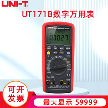 UNIT/UT171A/B/C๦ܸ߾Чֵfñ