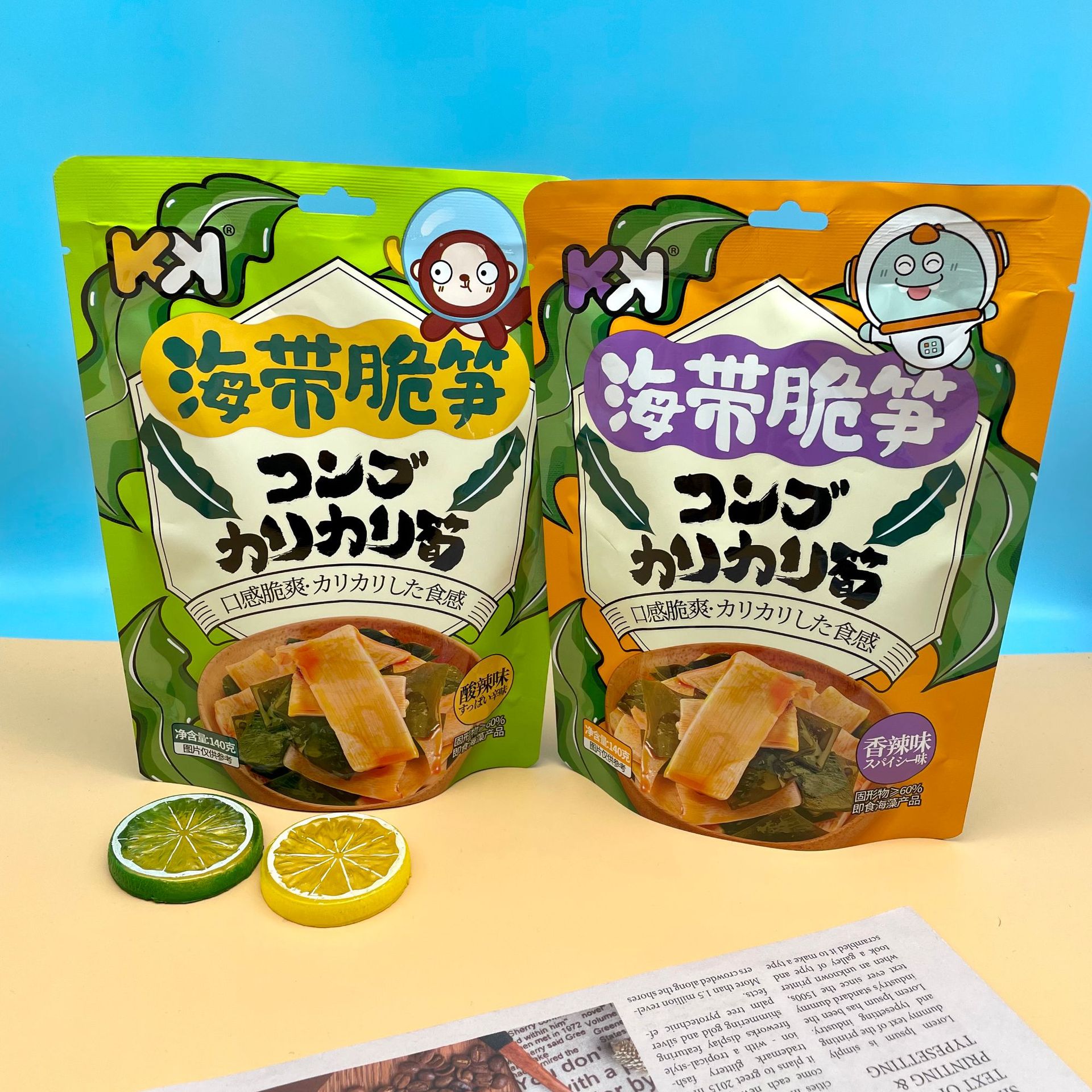 Super friendly kelp crispy bamboo shoots 140g bagged Konjac Shuang 120g spicy and sour aquatic snacks internet celebrity casual snacks