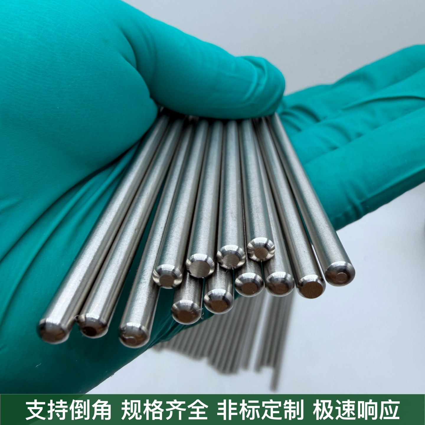 304实心不锈钢针棒钢棒316l研磨圆棒303易车光亮直条高精度零切