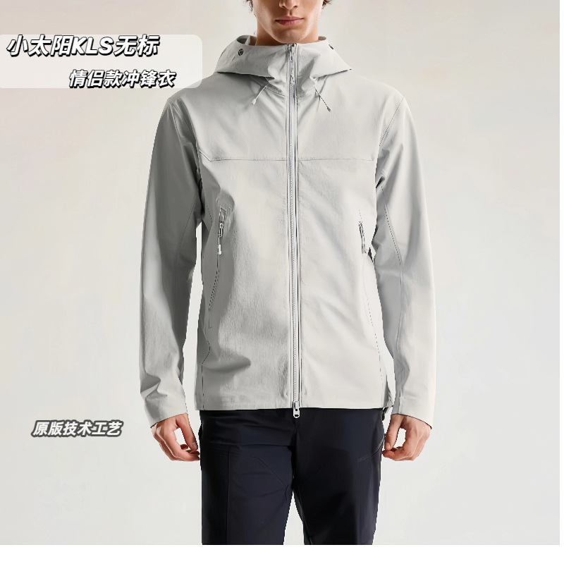Sunstone M8 Soft Shell Jacket, Windproof, Waterproof, Elastic, Wear-Resistant, Hooded Sports Jacket, Outdoor Jacket Without Label