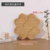 Creative Bamboo Slot Plate Round Fruit Disk Animal Flower Nuts Snack Disk Advanced Coffee Family Card