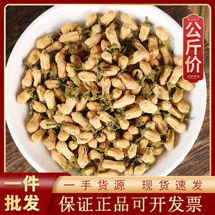 1000g�������黨��ș�ĸɻ����l��؛һ��؛Դ��ș���ؼ�������