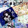 Insomnia Sticker Book [One]