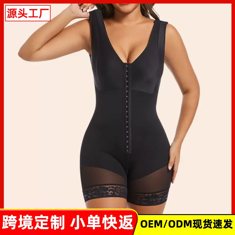 现货供应欧美爆品网纱拉链底裆束腰收腹提臀强压塑身衣连体加强版