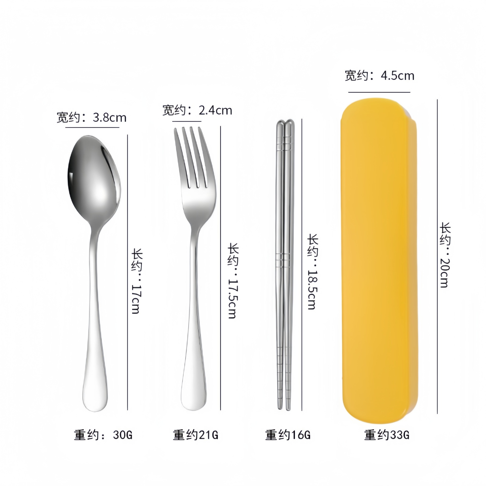 304 클래식 [인출식박스] 옐로우 3종세트