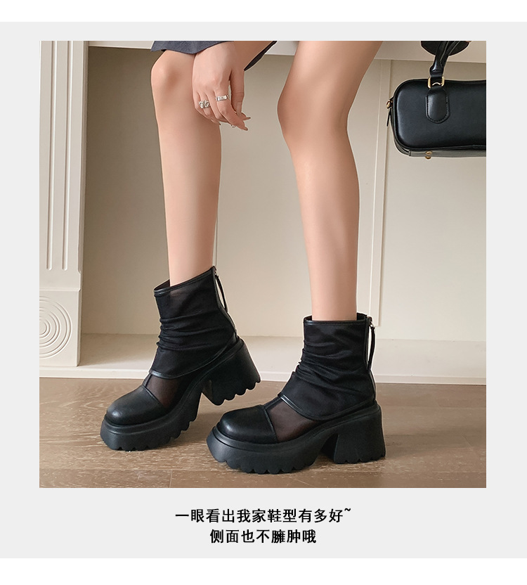 Boot lưới nữ cao gót 8cm đế dày phong cách Martin — Màu đen, Màu trắng chi tiết 6