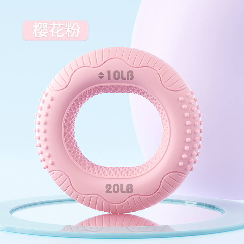 Agarrador de anillo de agarre de silicona inodoro ecológico, dispositivo de entrenamiento de fuerza de dedos, equipo de ejercicio para hombres y mujeres, niños y ancianos